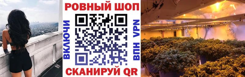 Купить наркотики сайты Нягань A PVP  Мефедрон  ГАШ  МАРИХУАНА  Кокаин 