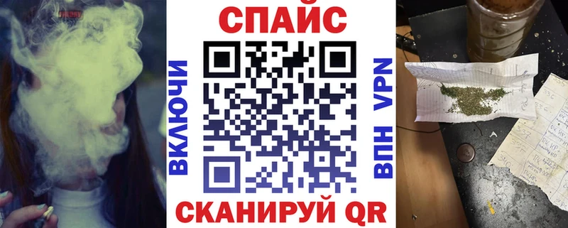 ссылка на мегу ссылки  где купить   Нягань  Бутират BDO 33% 