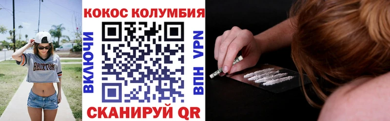 blacksprut маркетплейс  Нягань  КОКАИН Эквадор 