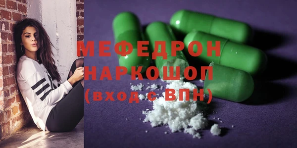 скорость Медвежьегорск