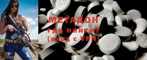 круглые Михайловск