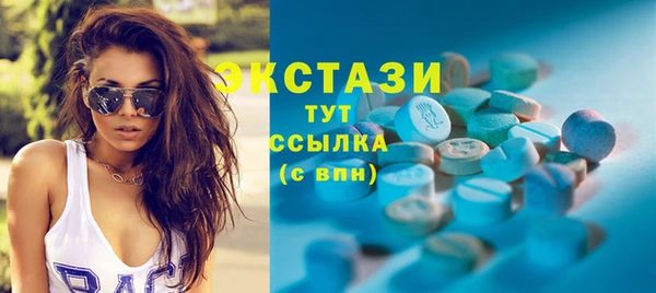 сатива Михайловка