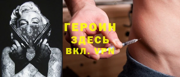 сатива Михайловка