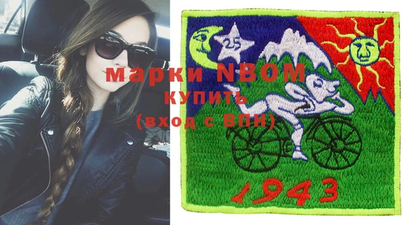круглые Михайловск