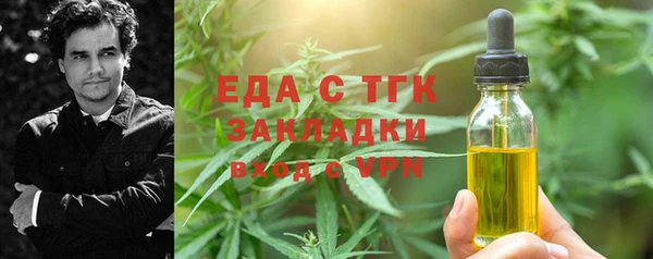 круглые Михайловск