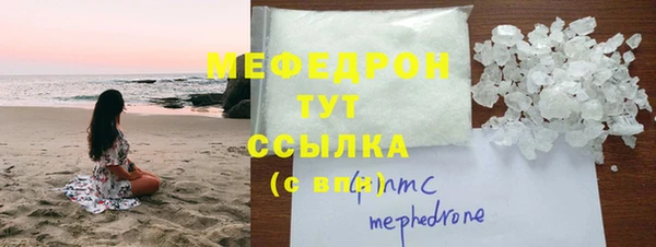круглые Михайловск