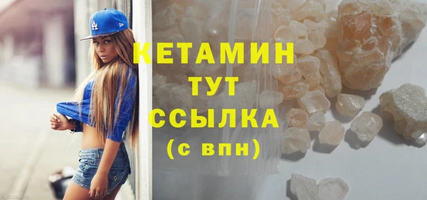сатива Михайловка
