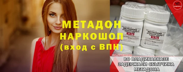 круглые Михайловск