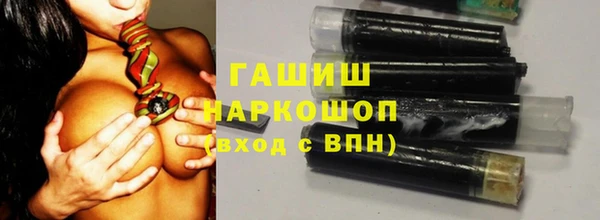 круглые Михайловск