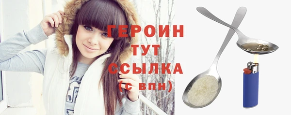 сатива Михайловка