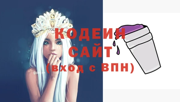 круглые Михайловск