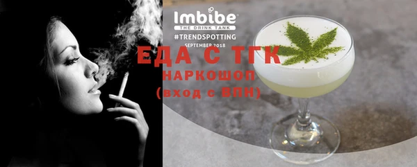 винт Аша