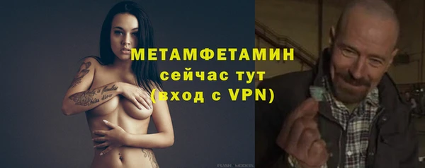 круглые Михайловск