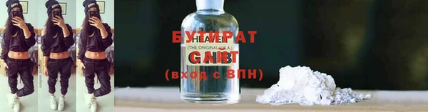 круглые Михайловск