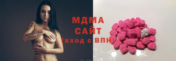 круглые Михайловск