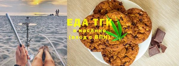 круглые Михайловск