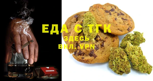 круглые Михайловск