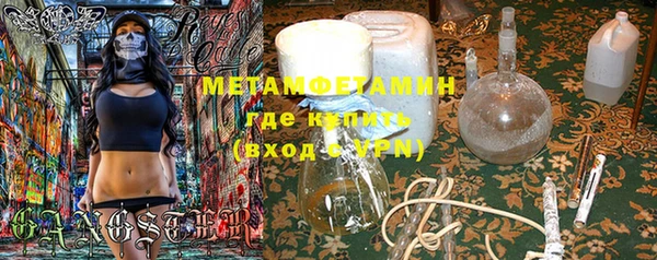круглые Михайловск