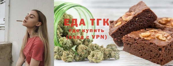 сатива Михайловка