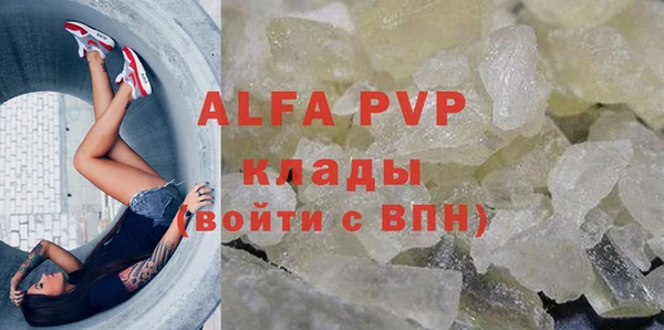 круглые Михайловск