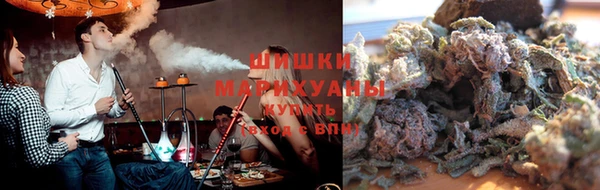 соль курить ск Михайлов