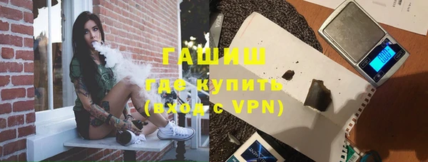 соль курить ск Михайлов