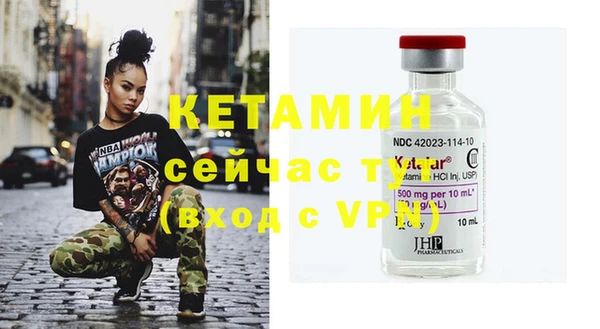 дурь Семилуки