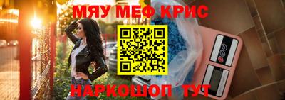 метадон Заволжье