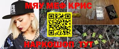 шишки Гусев