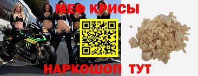 шишки Гусев