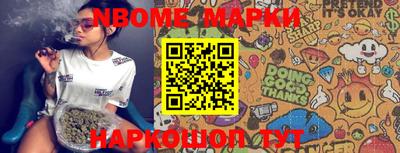 а пвп мука Бийск