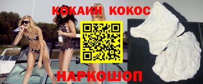 ALPHA-PVP Берёзовский