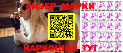 а пвп мука Бийск