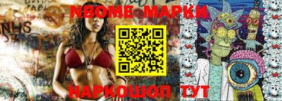 а пвп мука Бийск