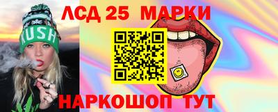 шишки Гусев