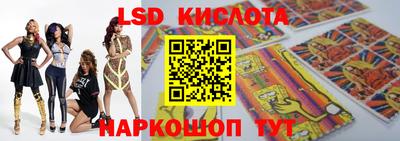шишки Гусев