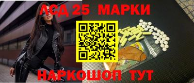 2c-b Гусиноозёрск