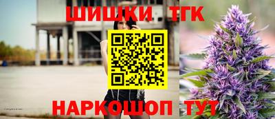 меф VHQ Беслан