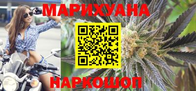 а пвп мука Бийск