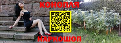 меф VHQ Беслан