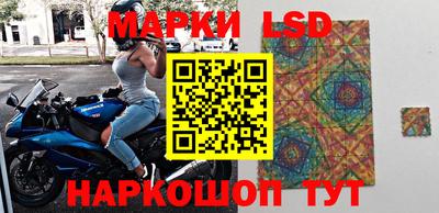 а пвп мука Бийск