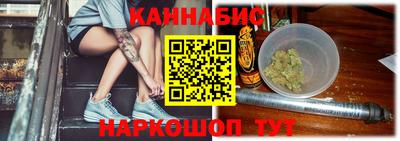 а пвп мука Бийск