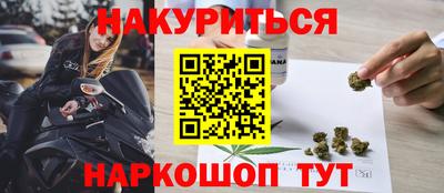 а пвп мука Жуковский