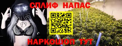 2c-b Гусиноозёрск