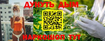 ALPHA-PVP Берёзовский