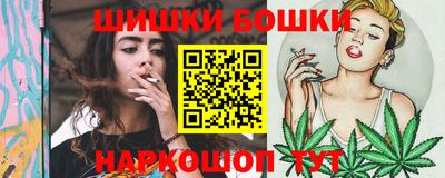 а пвп мука Бийск