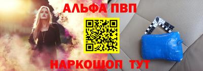 шишки Гусев
