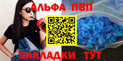 кокаин перу Гусь-Хрустальный