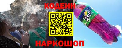 шишки Гусев