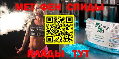 2c-b Гусиноозёрск